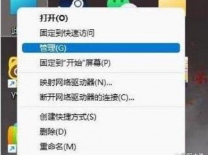 LOL游戏内FPS实时显示方法指南：解决低帧率，助你体验更流畅游戏