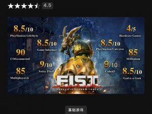 Epic喜加一免费活动启动：如何免费领取豪华火车游戏？