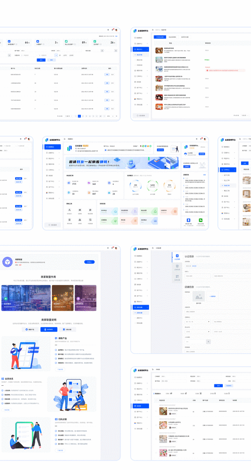 成品网站 123crm，一站式客户关系管理系统